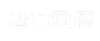 魅力承德
